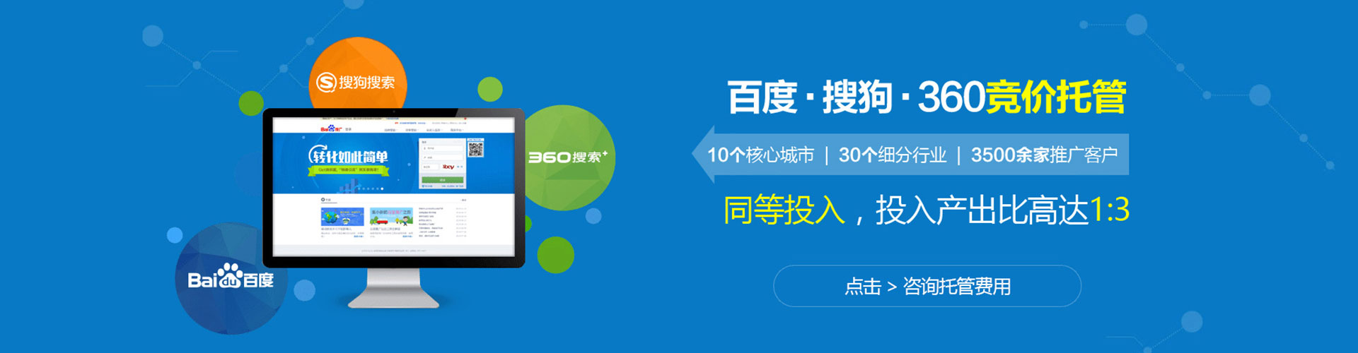 顺昌朋友圈信息流